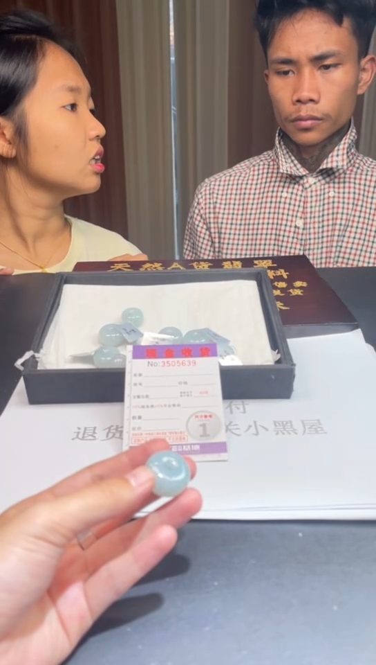 未镶嵌挂件翡翠多样性发其一拍一发一5639