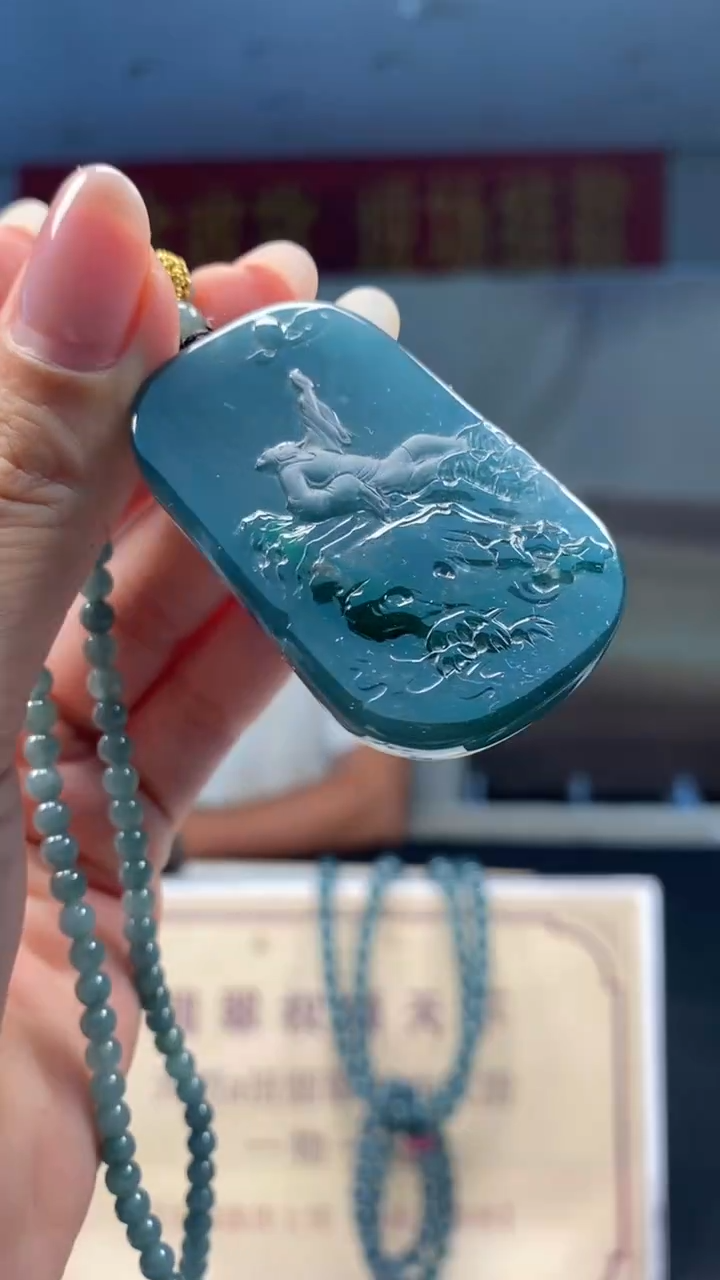 未镶嵌定制翡翠********859