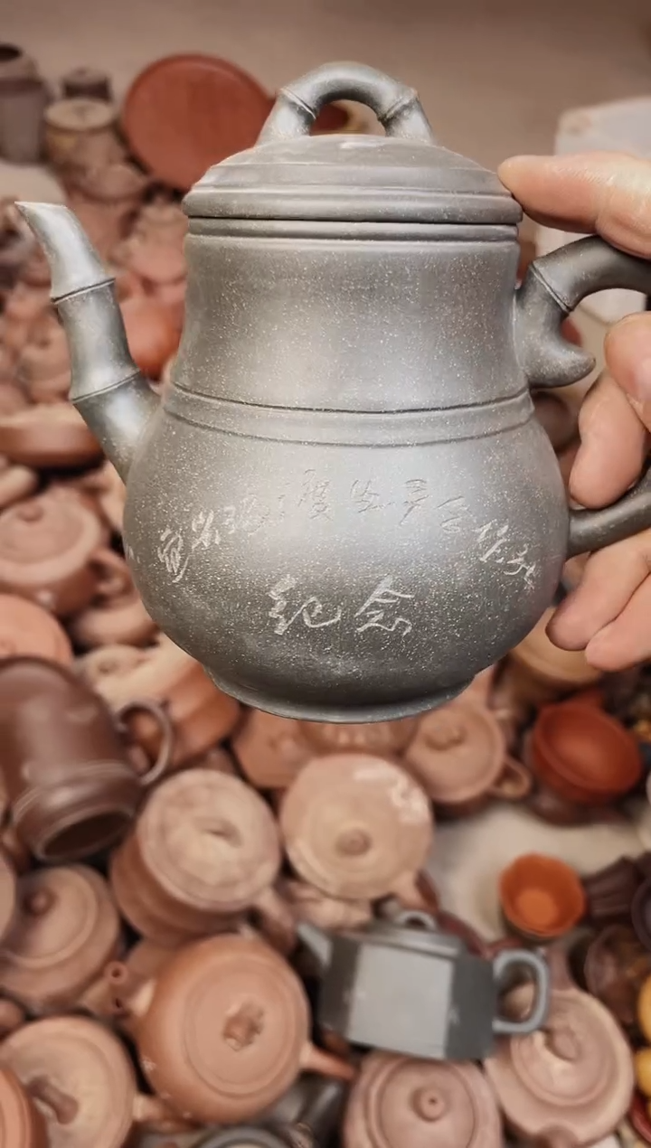 【闪购商品】紫砂茶壶紫砂紫砂31