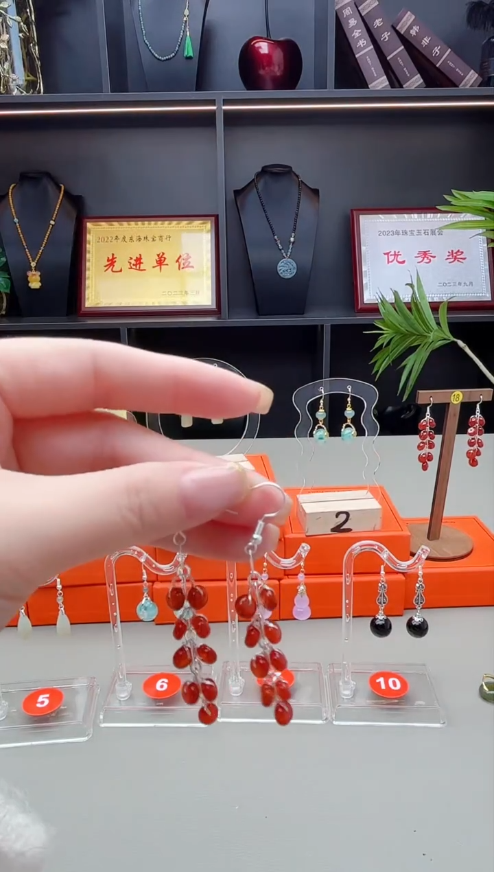 未镶嵌耳钉玛瑙/玉髓323