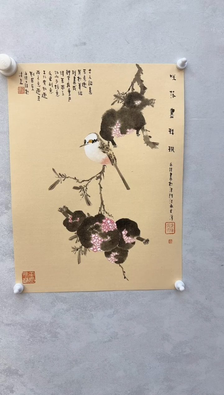 【闪购商品】折扇1天美研究生作品展获金奖-张永伟