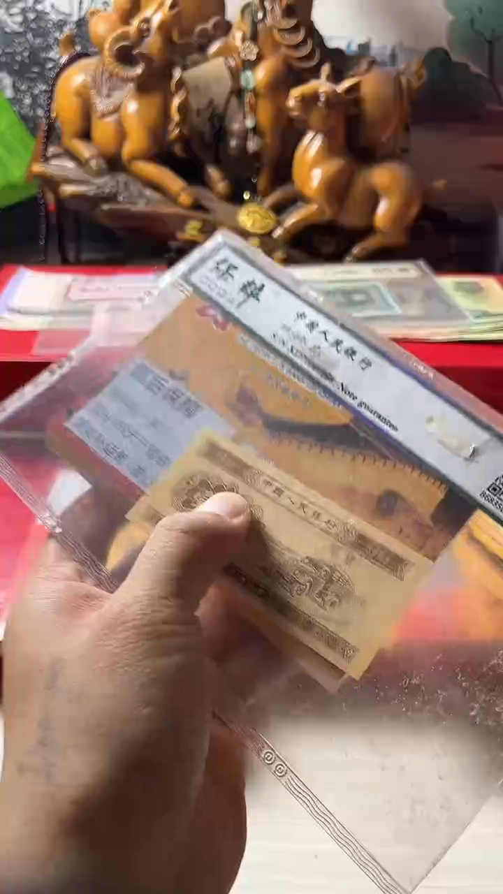 【闪购商品】美M花流通退市第三套（不含赠）1分