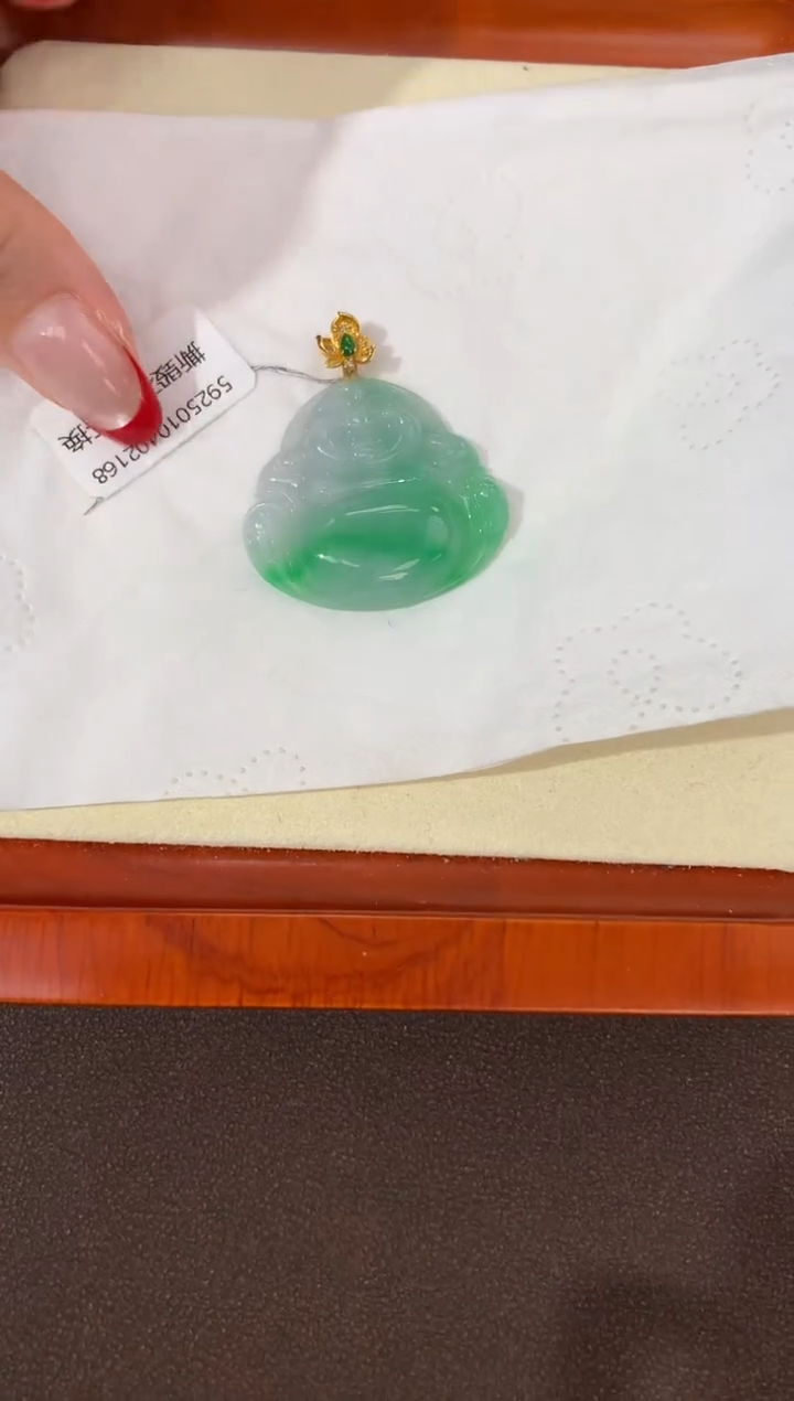 【闪购商品】翡翠颈饰18K金镶嵌天然缅甸a货翡翠