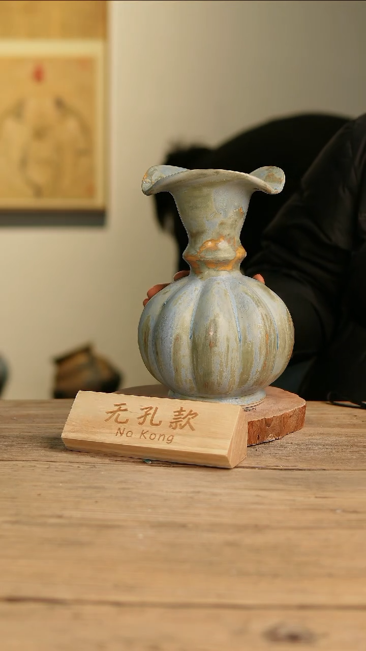 【闪购商品】摆件6-513高25口8误差2无孔