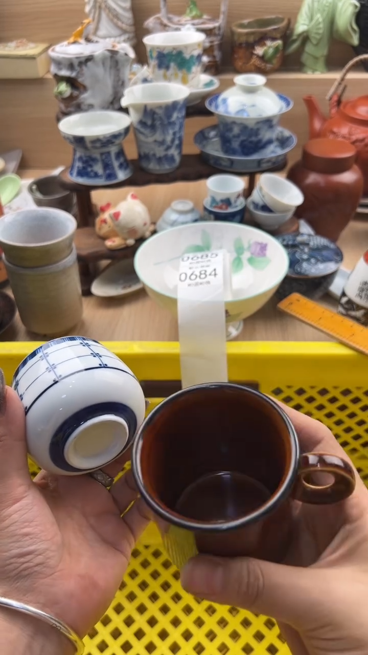 684默认微瑕，满20元包邮