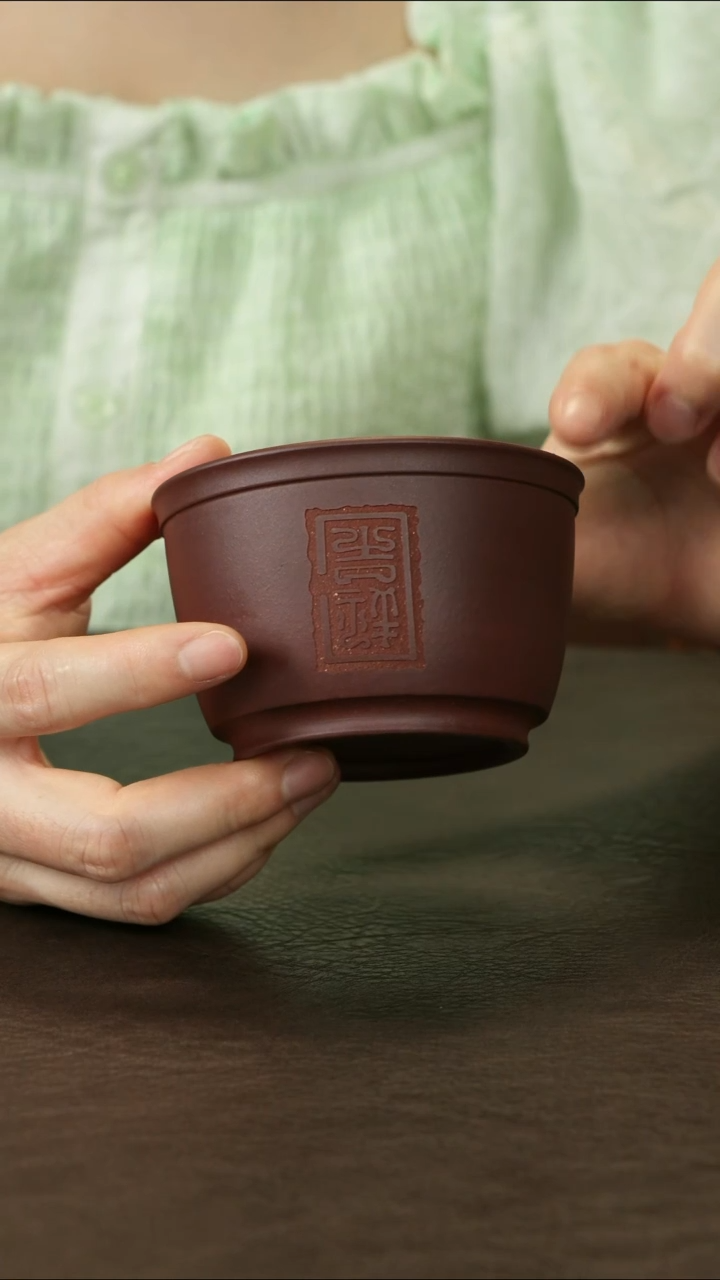 茶杯紫砂底槽清 吉祥 主人杯