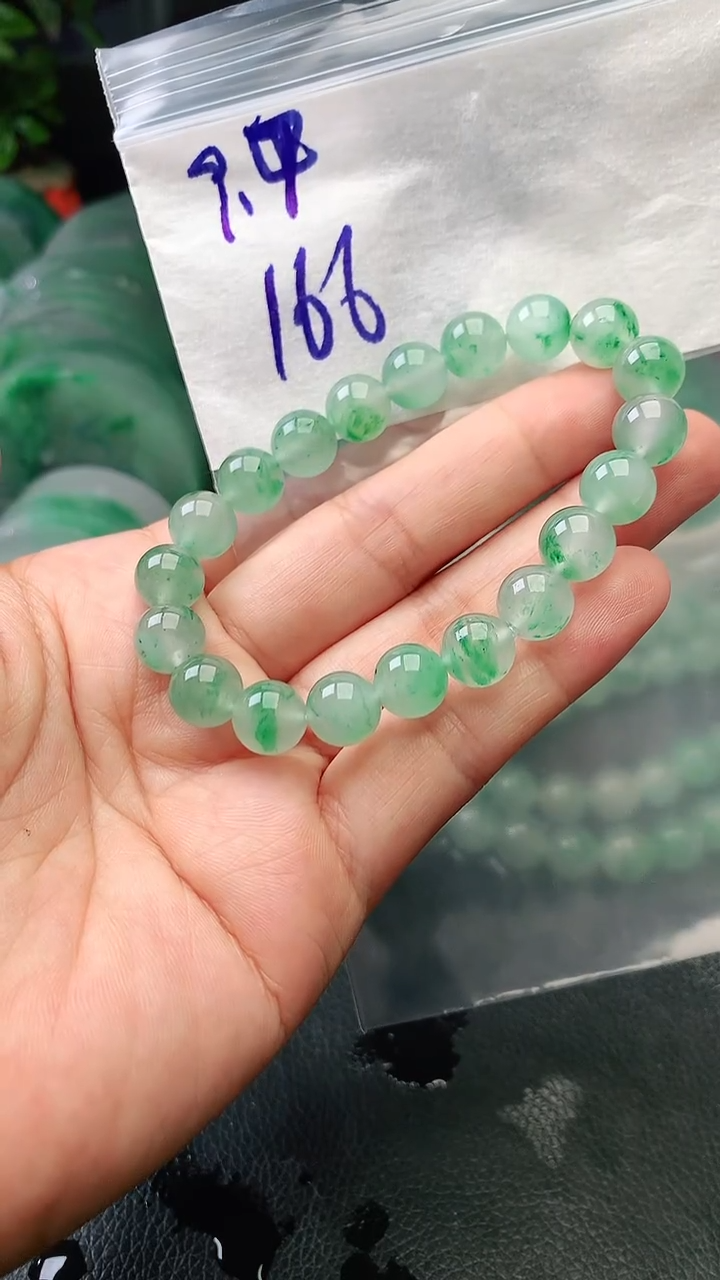 定制石英质玉（非洲翠）珠子9.7mm