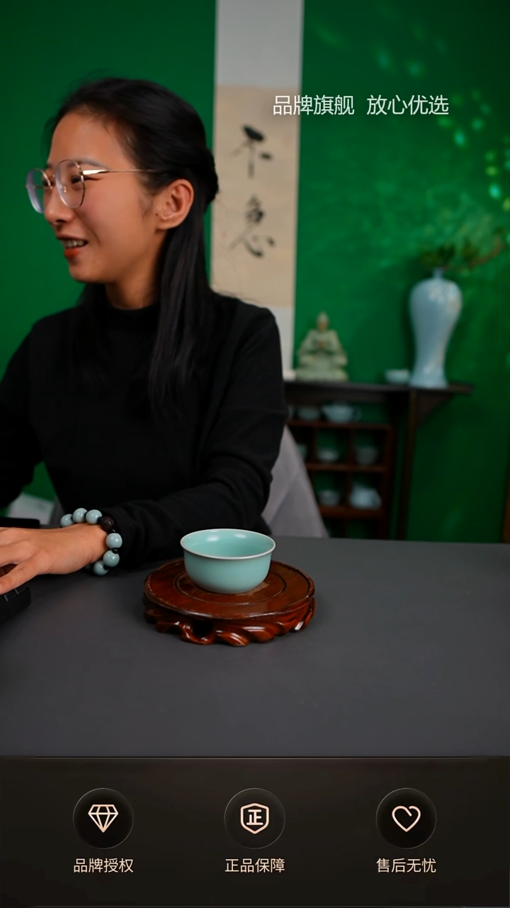 【闪购商品】一级青杰仿古鸡缸杯开片