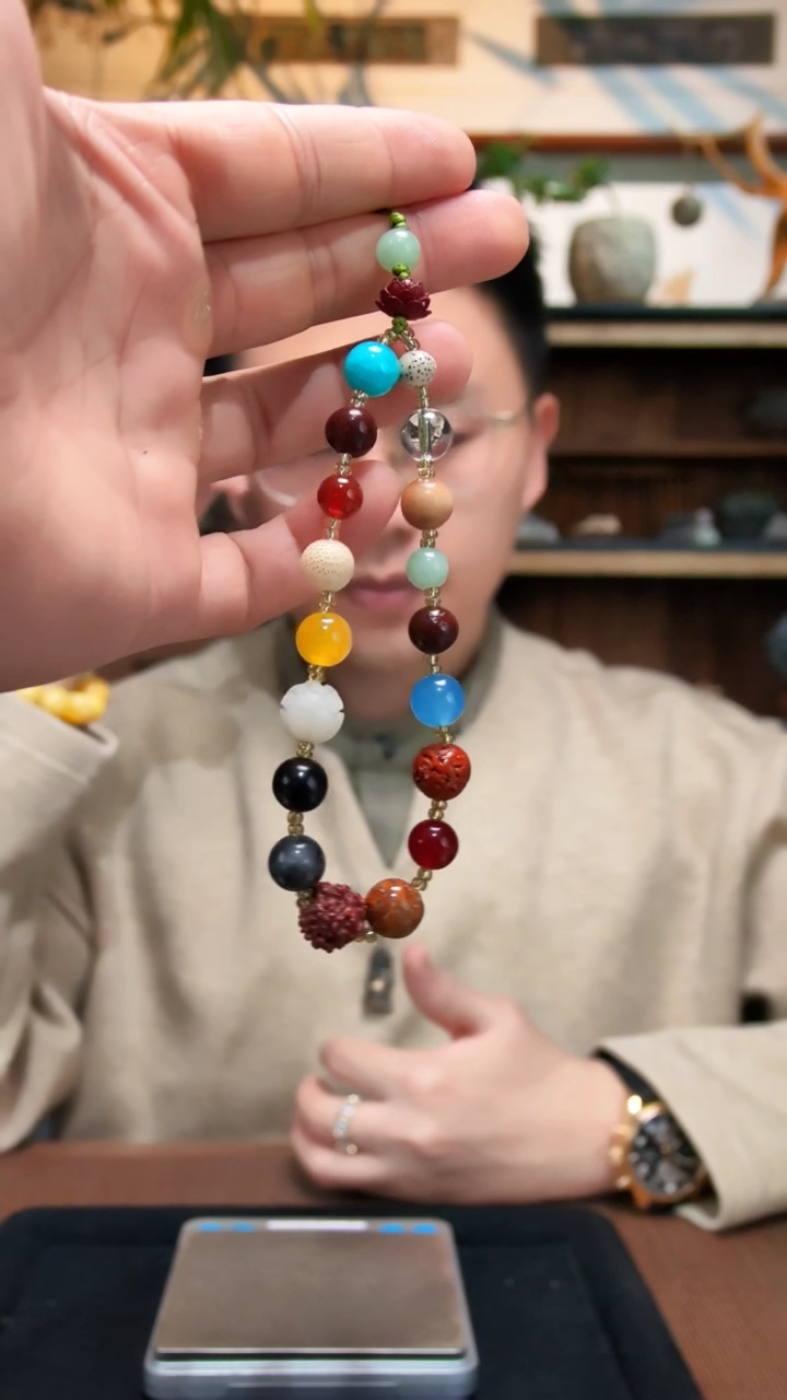 吊坠金刚菩提多宝手机链ZD