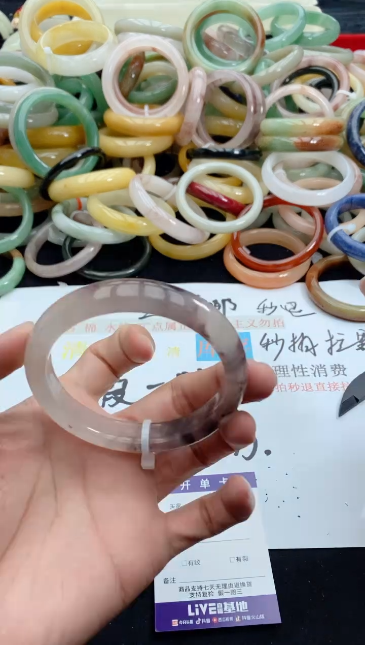 【闪购商品】石英质玉手镯未镶嵌16