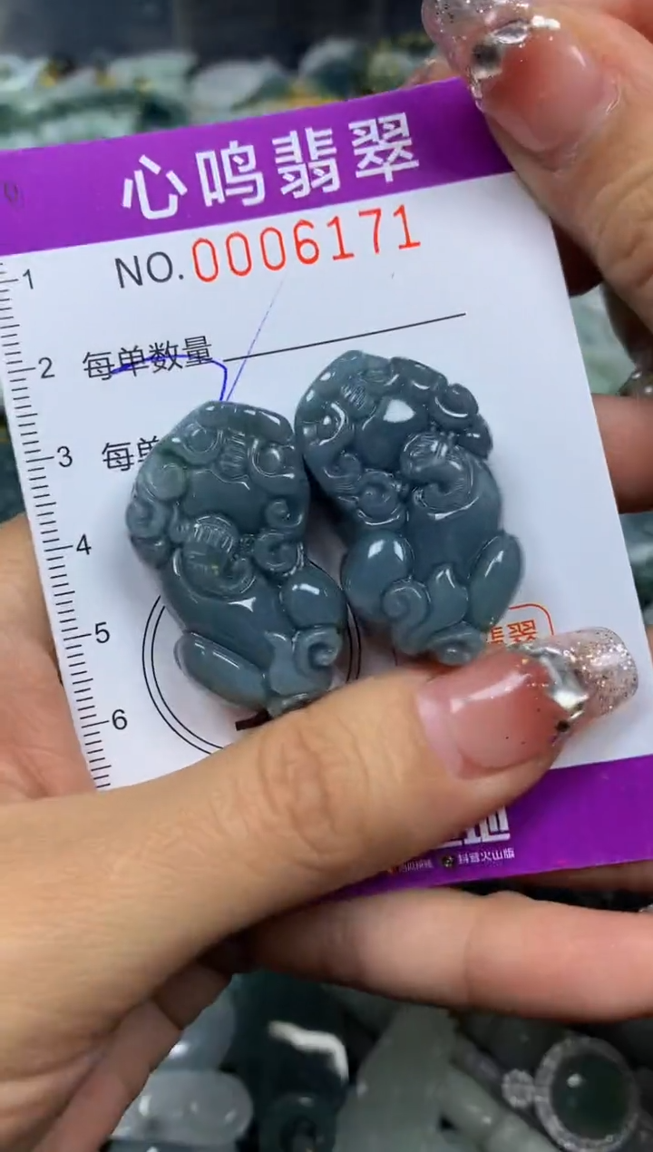 【闪购商品】翡翠颈饰未镶嵌闪购006171