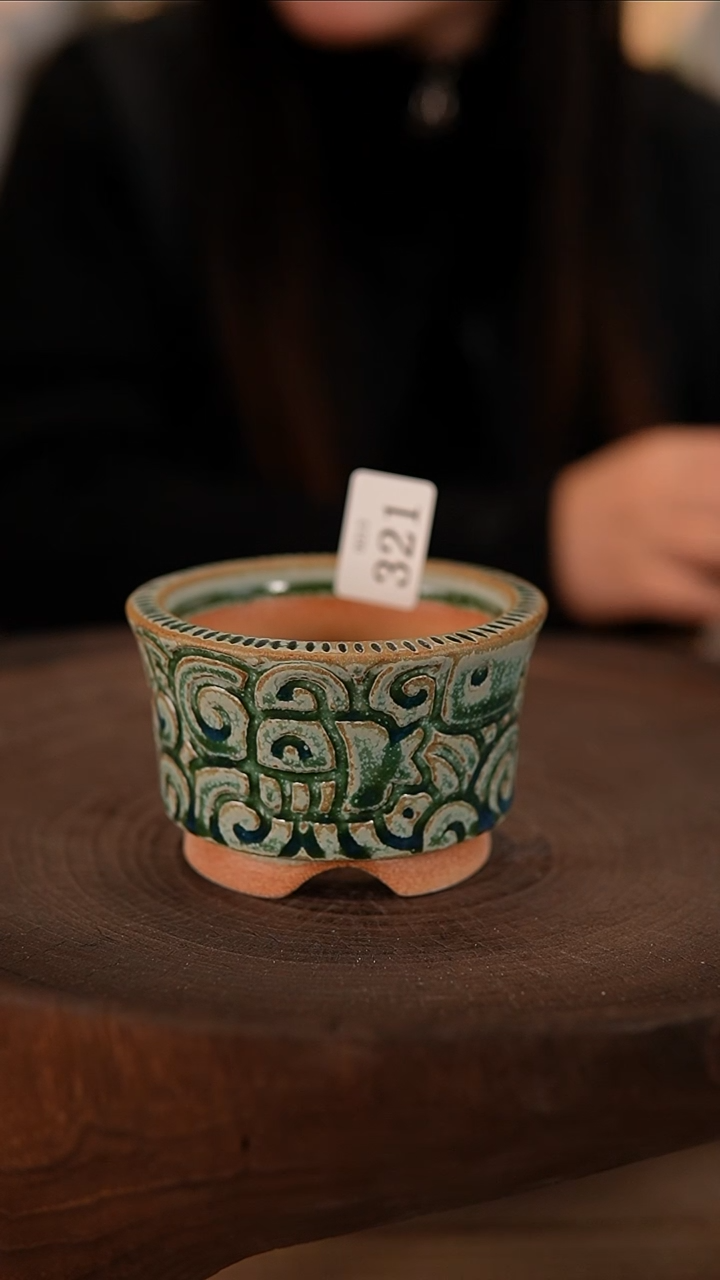 【闪购商品】陶瓷2-13-321默认有瑕口7.5