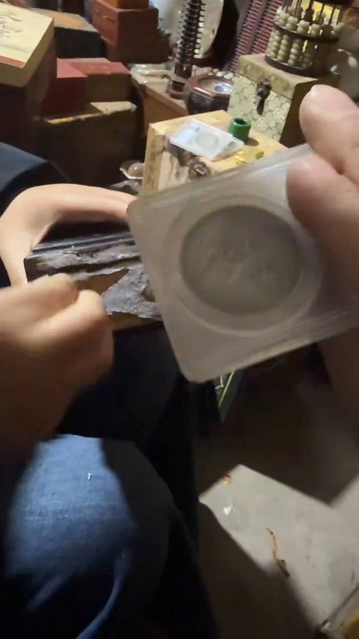 木           评高帽子