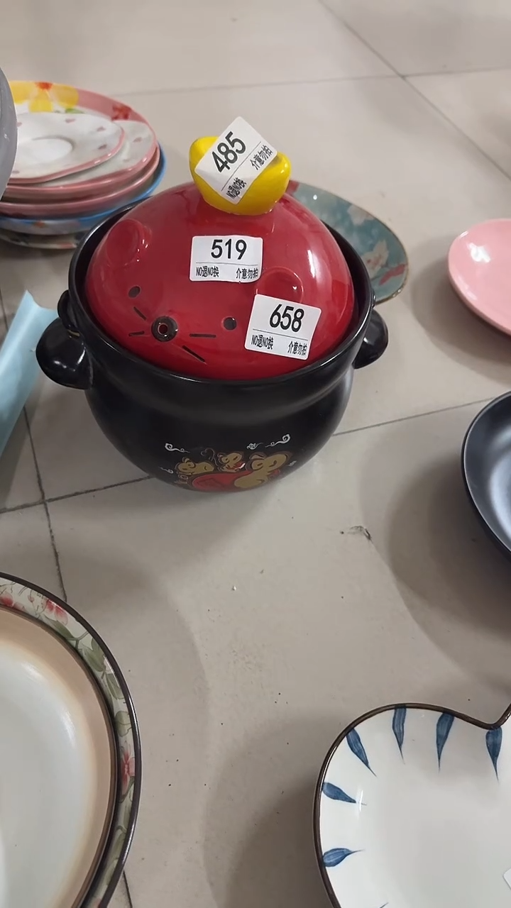 陶瓷手柄款微瑕四单包邮658