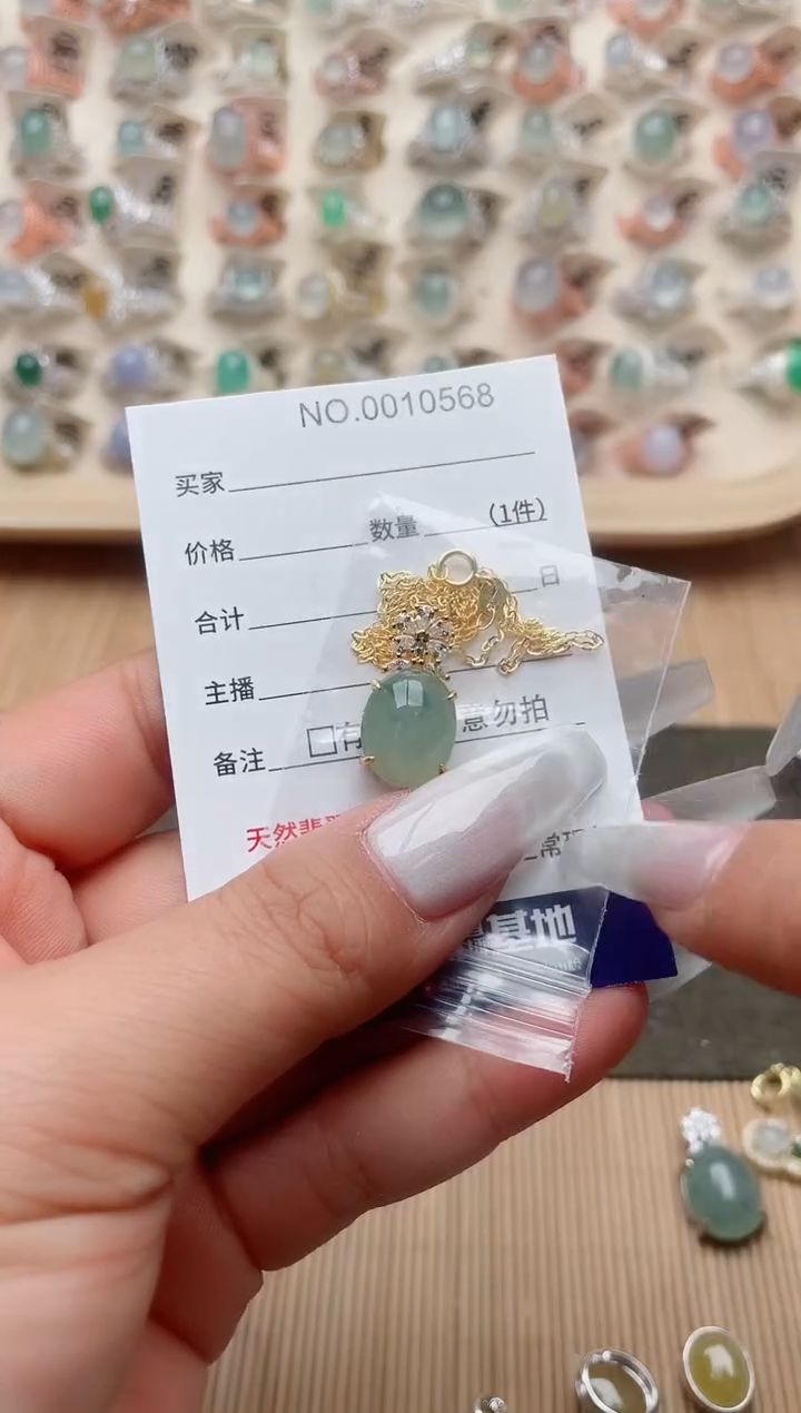 【闪购商品】翡翠戒指银S925镶嵌·
