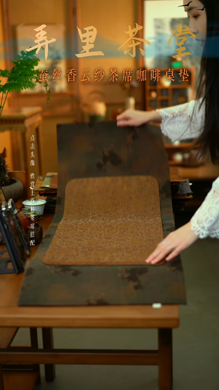 一米麒麟+大片龙腾