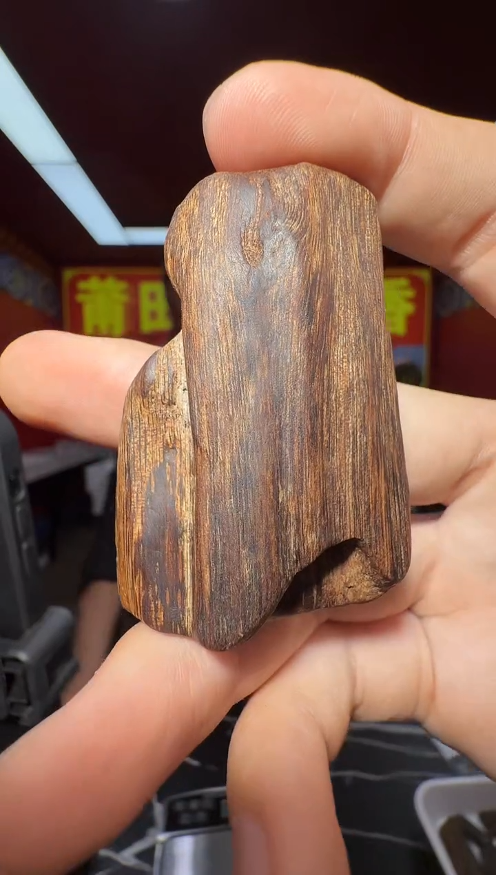 沉香吊坠f3文莱多样性发一