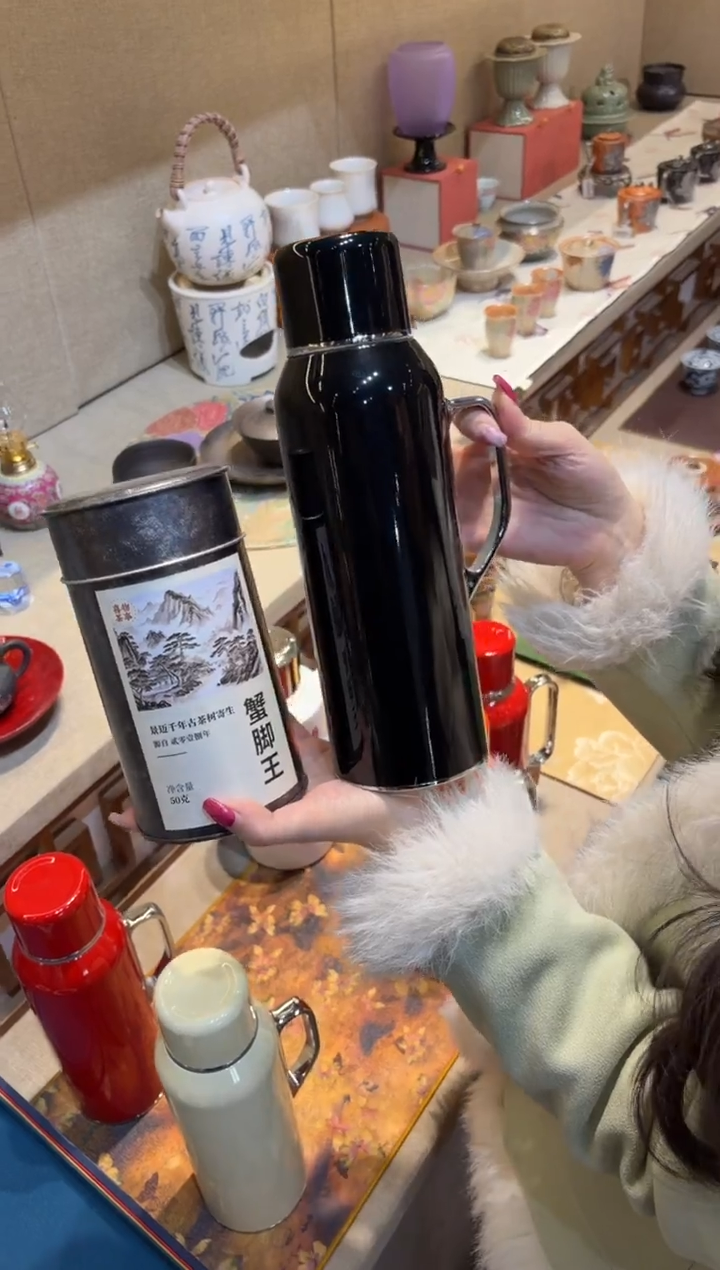 瓷片        @@CY471+XP072