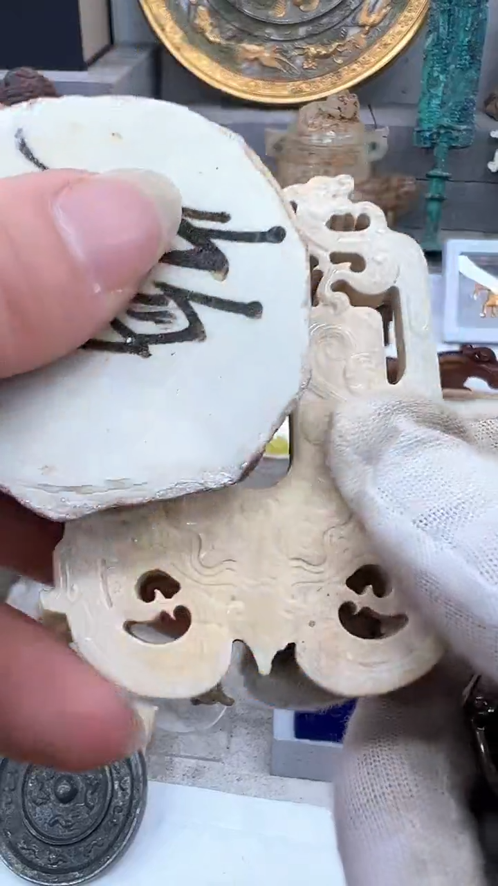 【闪购商品】摆件瓷摆件瓷摆件瓷摆件