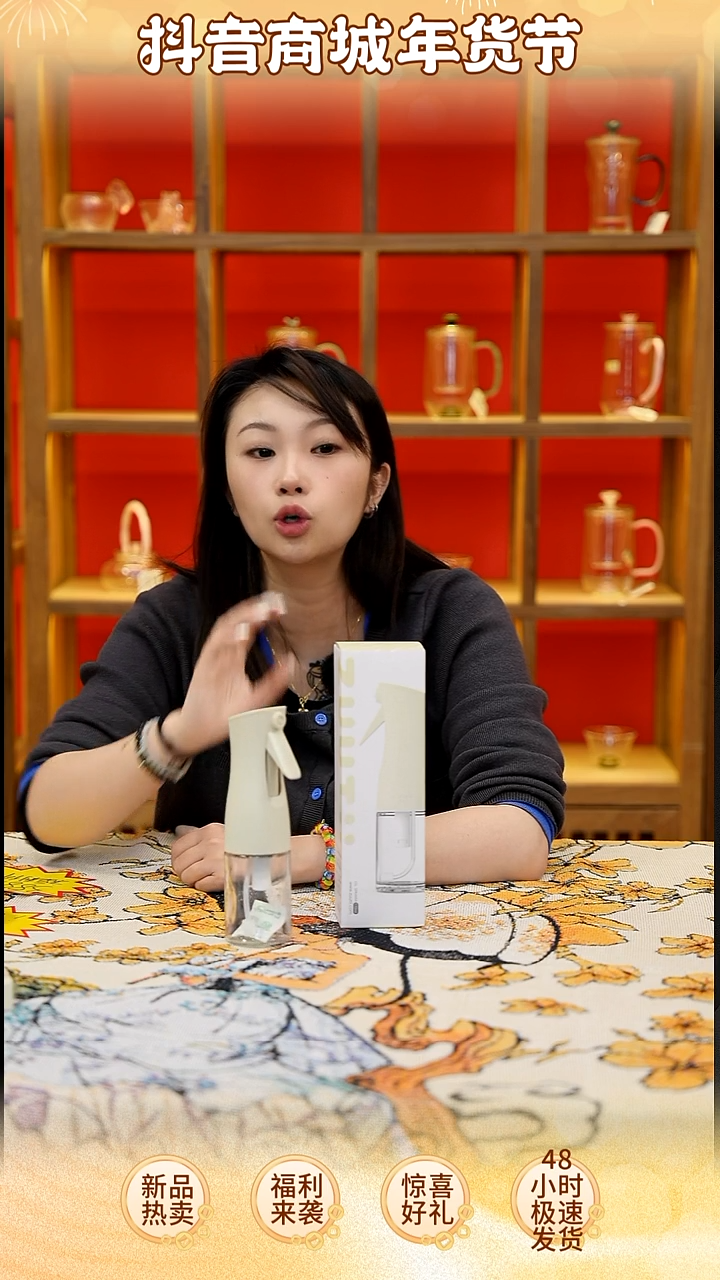 【闪购商品】瓷H234-------------