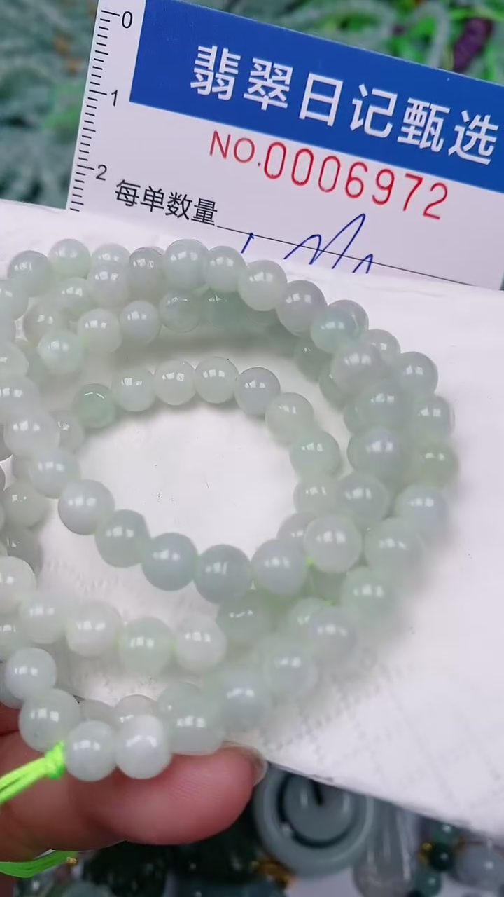 【闪购商品】翡翠颈饰未镶嵌00006972