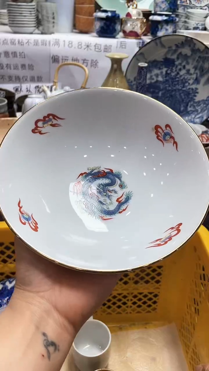 【闪购商品】1闪购闪购闪购闪购