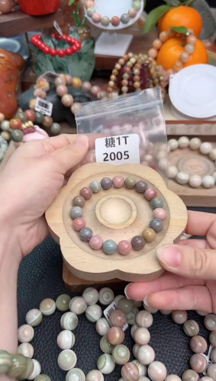 【闪购商品】石英质玉手链未镶嵌1T2005