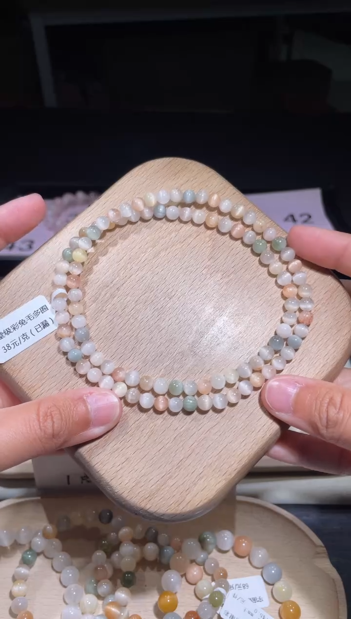 【闪购商品】水晶手链未镶嵌37号多样性发货一Y5+