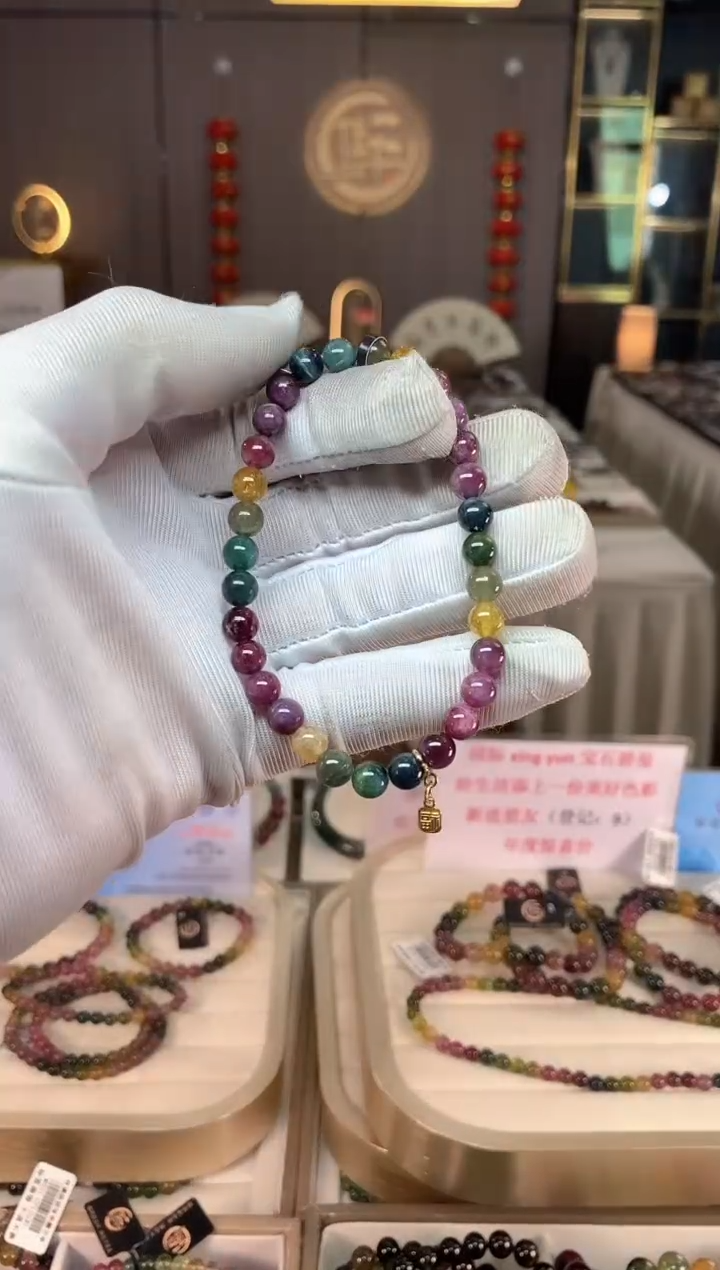 未镶嵌老矿碧玺彩虹单圈手串6mm+碧玺xion多样性发一条