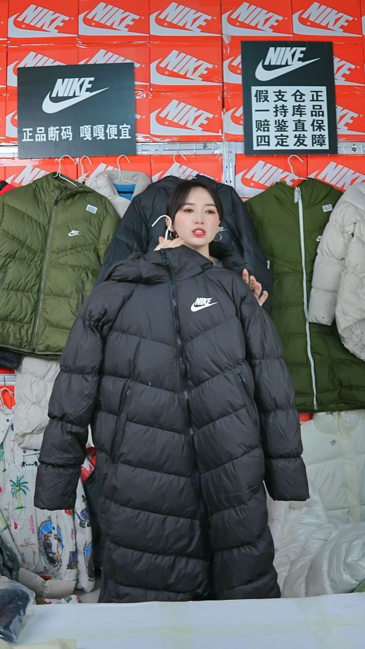A 3077 闪购编码Nike/Jordan运动衣以直播间过款为准尺码XL