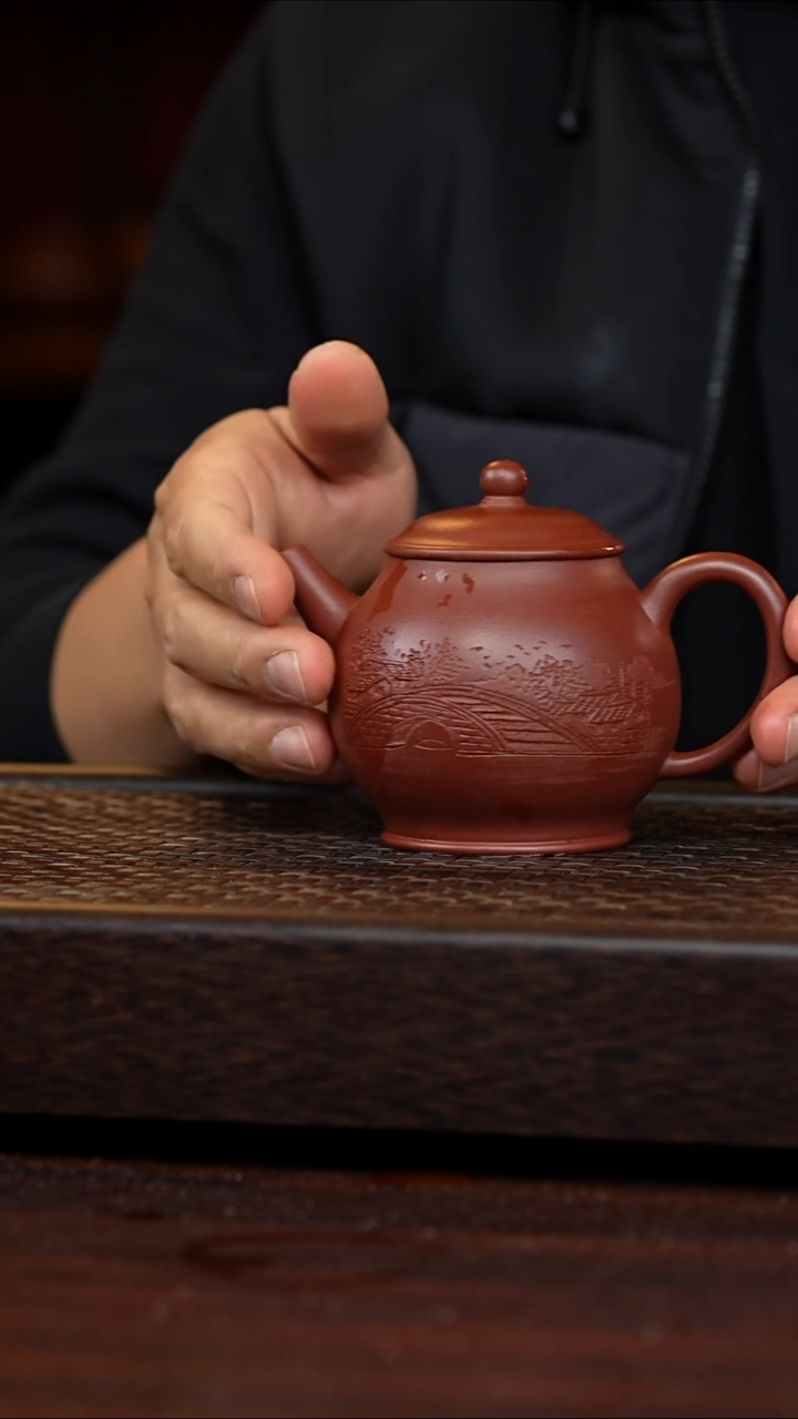 茶壶紫砂?****?丹壶溢香紫砂壶微瑕