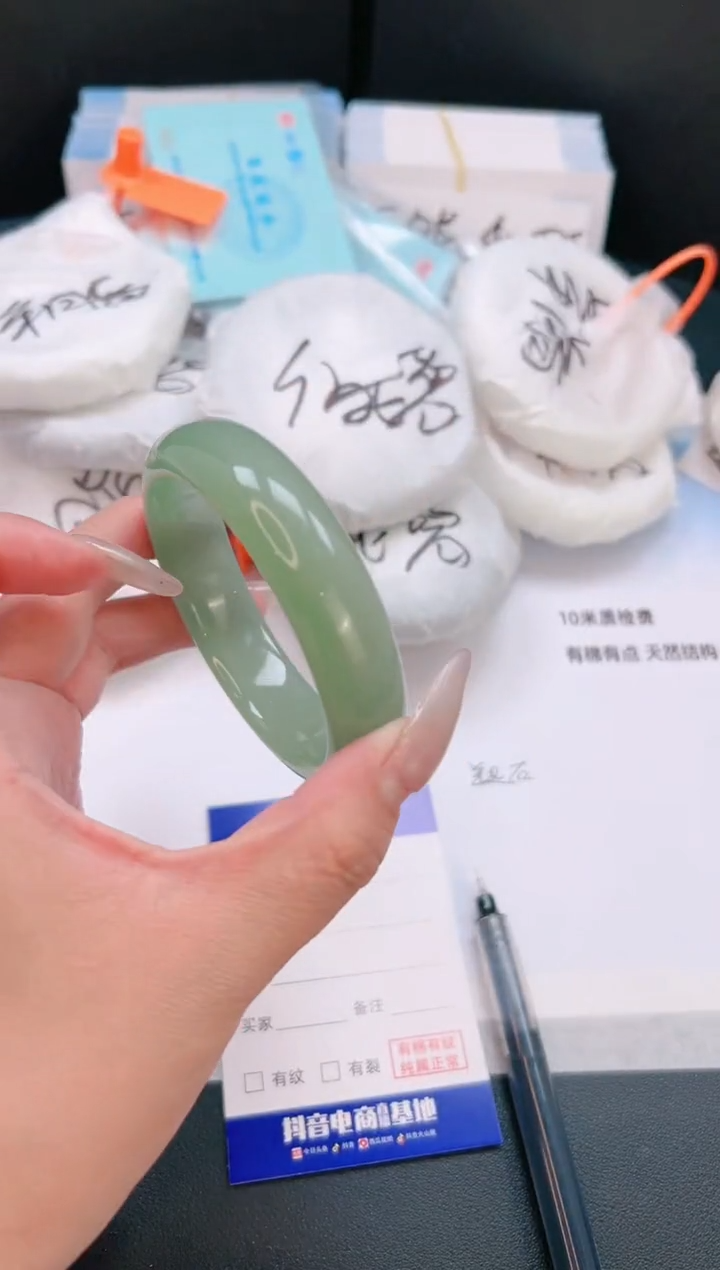 未镶嵌手镯石英质玉24T52-56