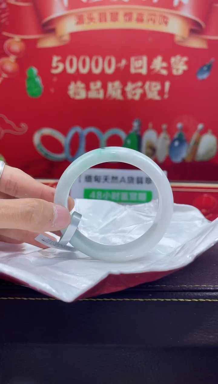 【闪购商品】翡翠手镯未镶嵌手镯7