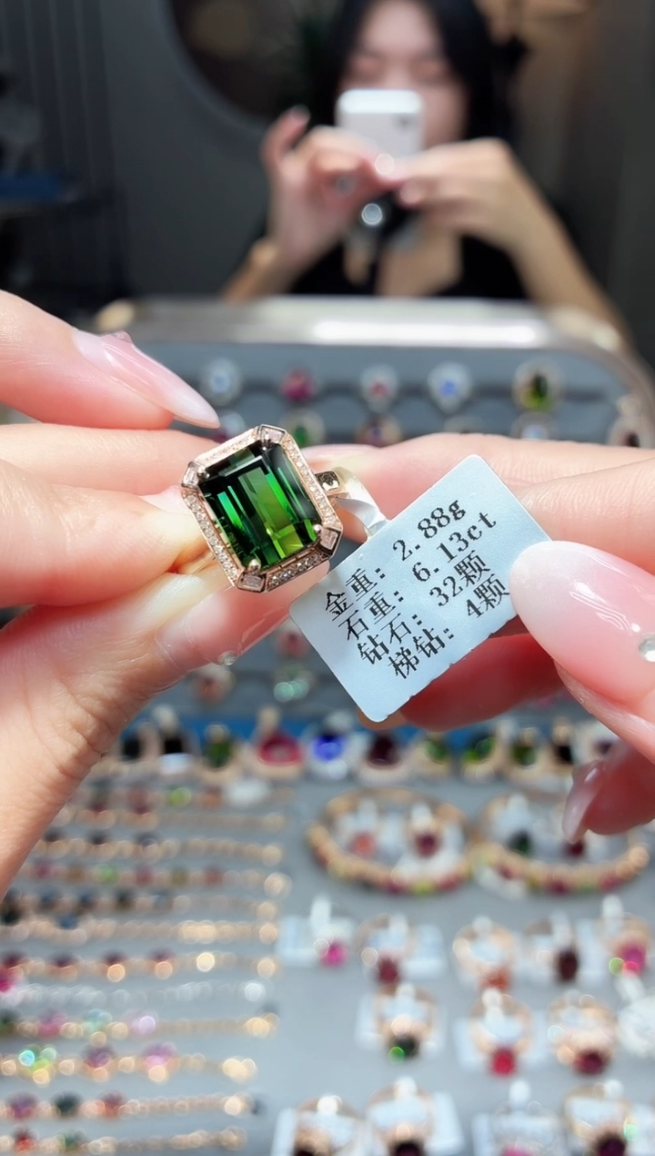 18K金镶嵌戒指碧玺6.13ct
