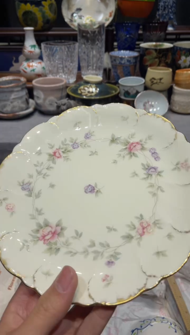 瓷片明海太阳神盘子