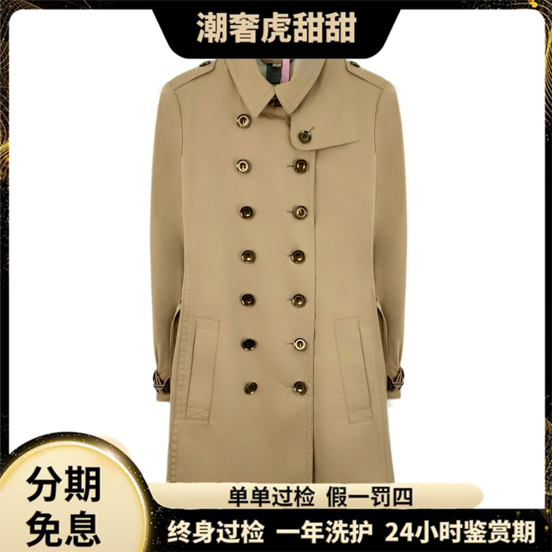 99新 BURBERRY/博柏利 棉质腰带款风衣/38 S码/DW0465/潮奢虎 