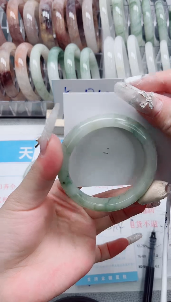 【闪购商品】石英质玉手镯未镶嵌A188-54.4