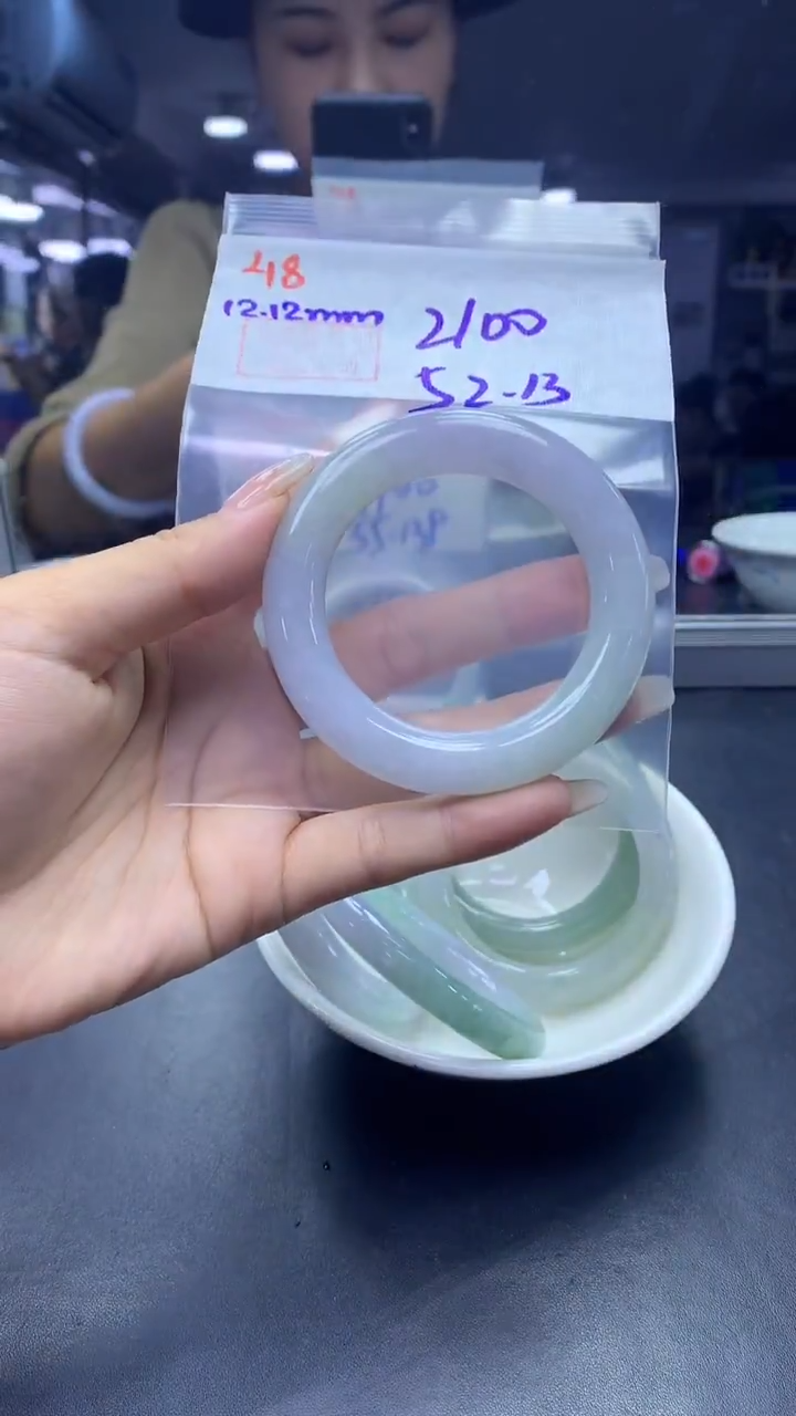 未镶嵌定制翡翠48手镯52+2100元+拍一发一