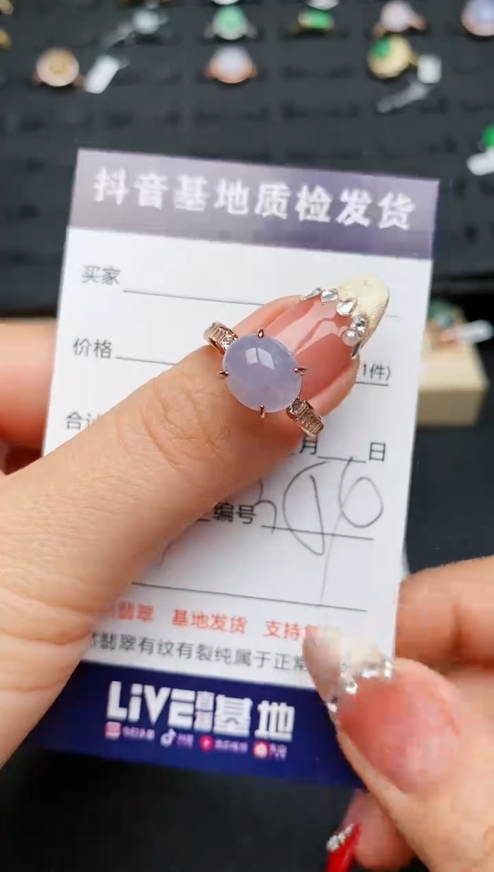 【闪购商品】翡翠戒指银S925镶嵌...........