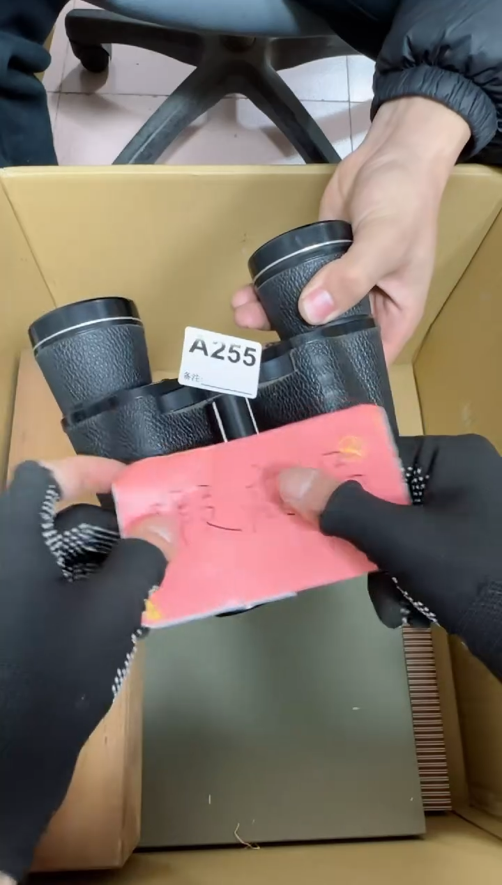 【闪购商品】瓷片255单品单价.谨慎购买