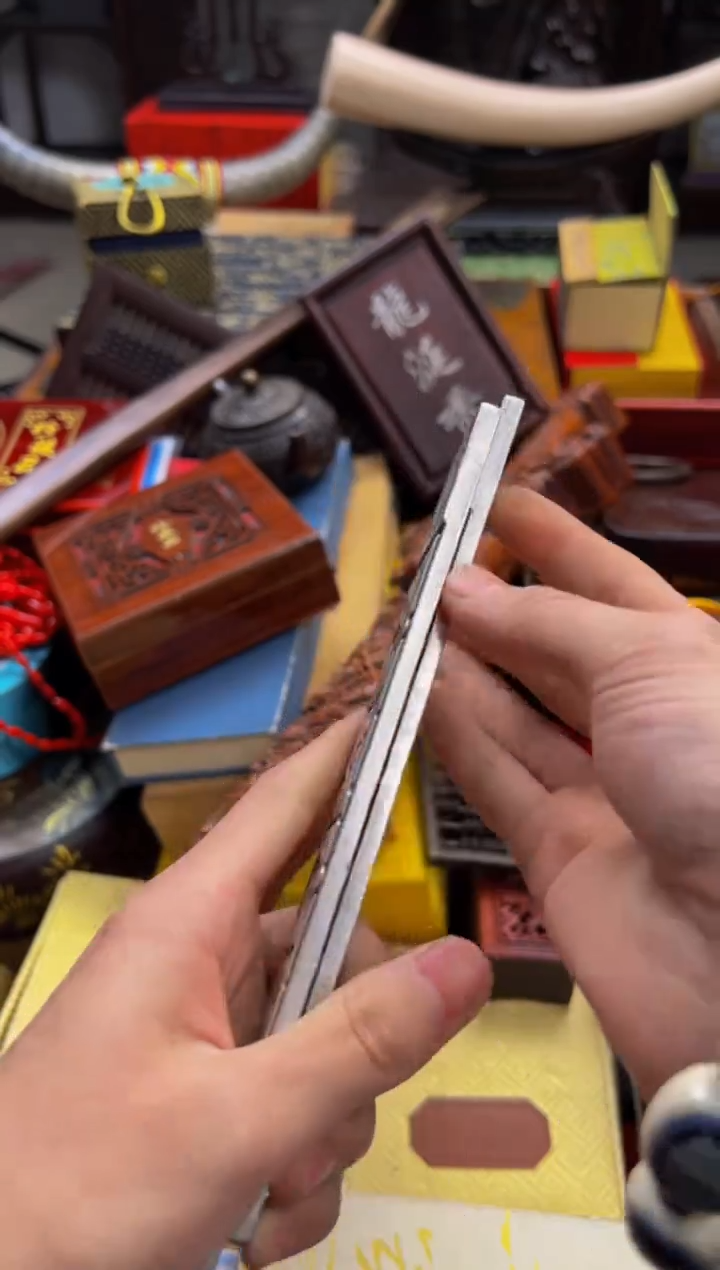 【闪购商品】————————————铜镇尺