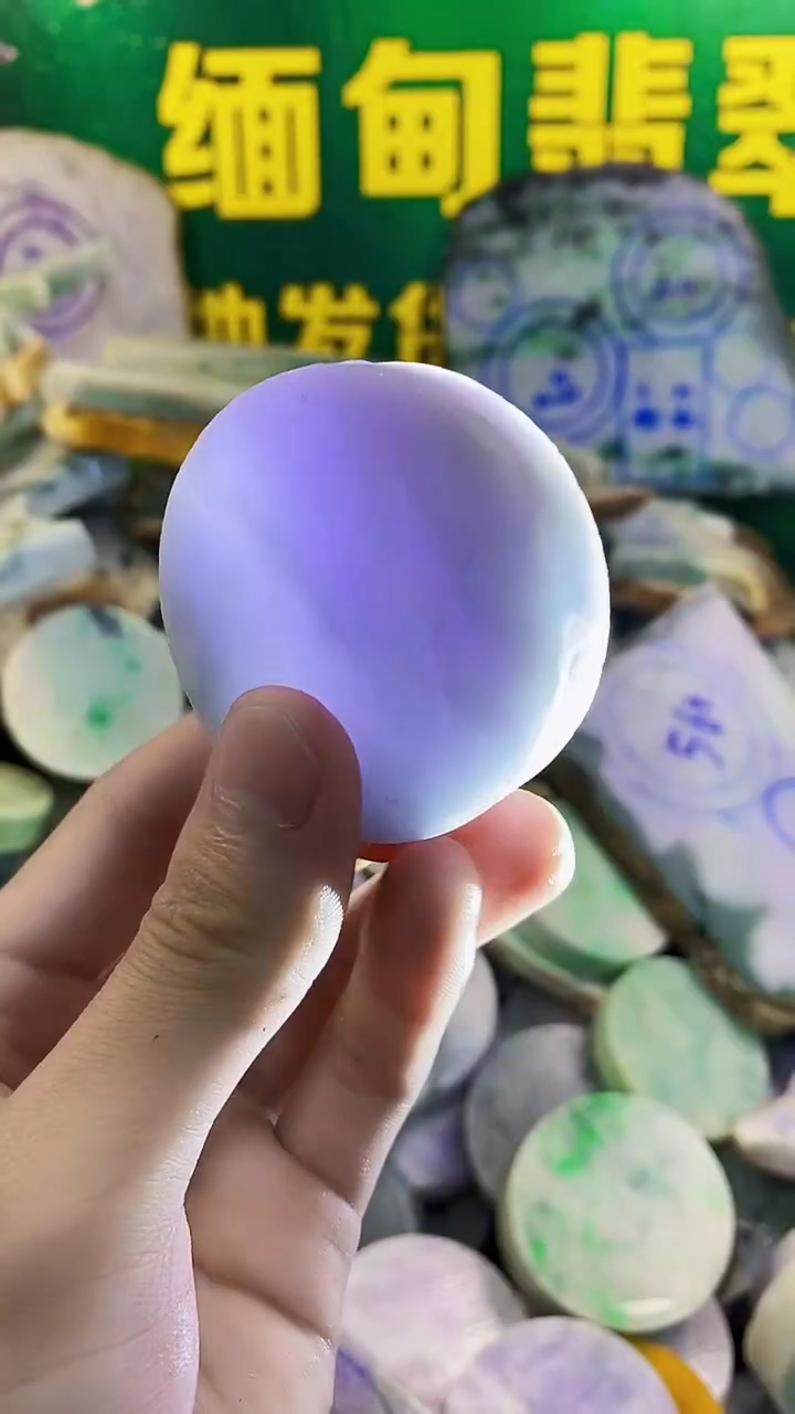 未镶嵌挂件翡翠纯天然翡翠A货21