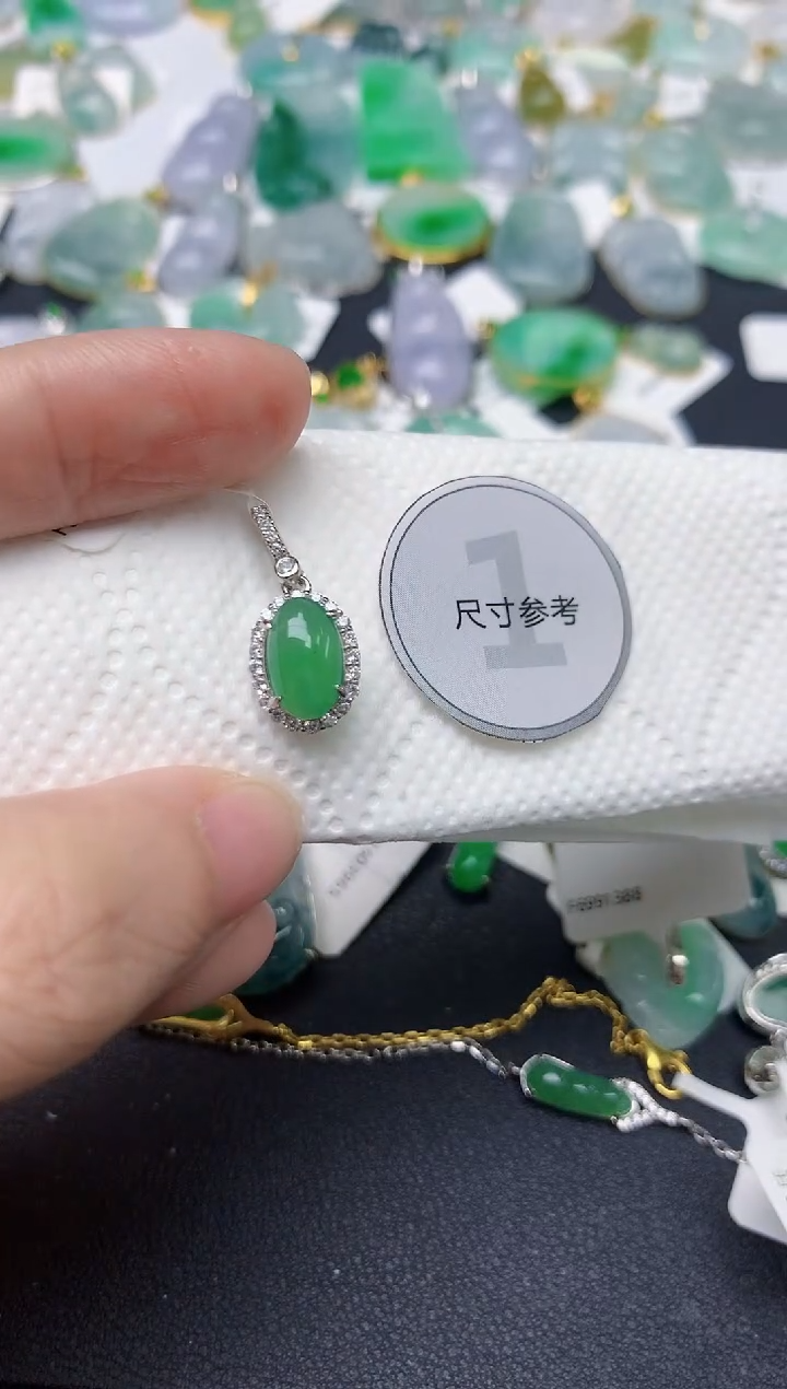 颈饰未镶嵌翡翠天然缅甸A货翡翠