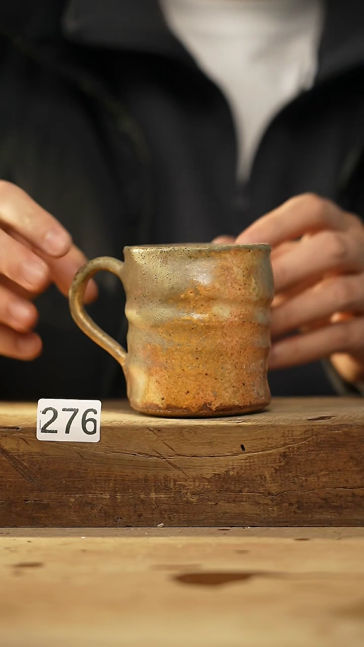 【闪购商品】瓷片福利！落单设计师款 柴烧咖啡杯