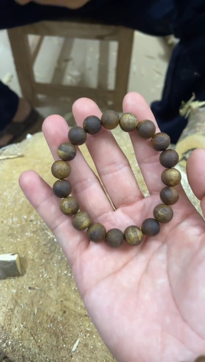 【闪购商品】沉香手串棋楠沉香手串 多样性发货1串