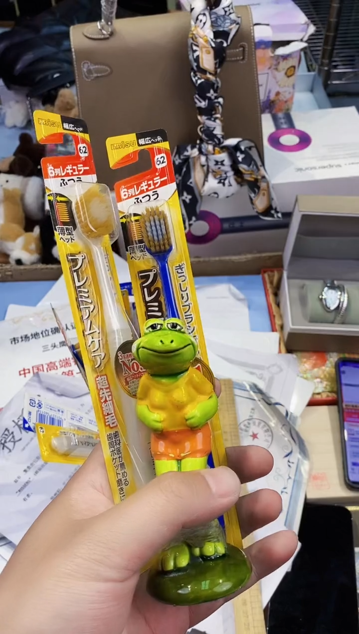 【闪购商品】瓷片都是我的大宝贝儿瓷器
