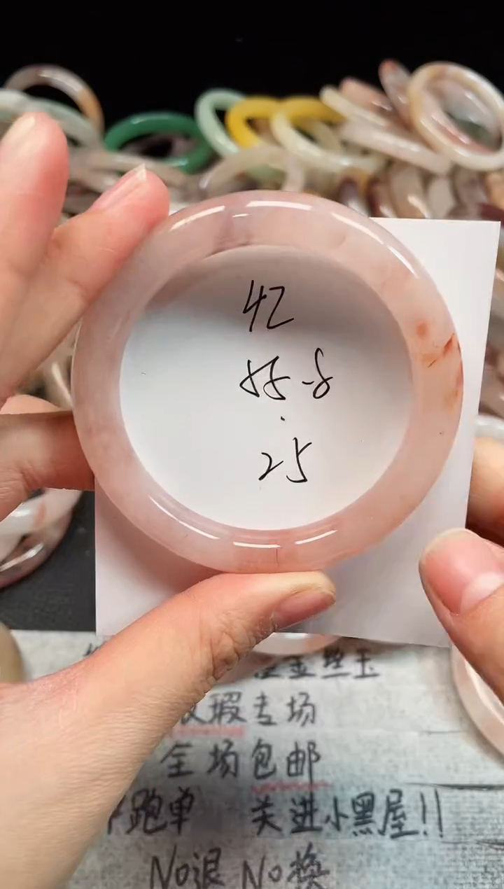 未镶嵌手镯石英质玉42