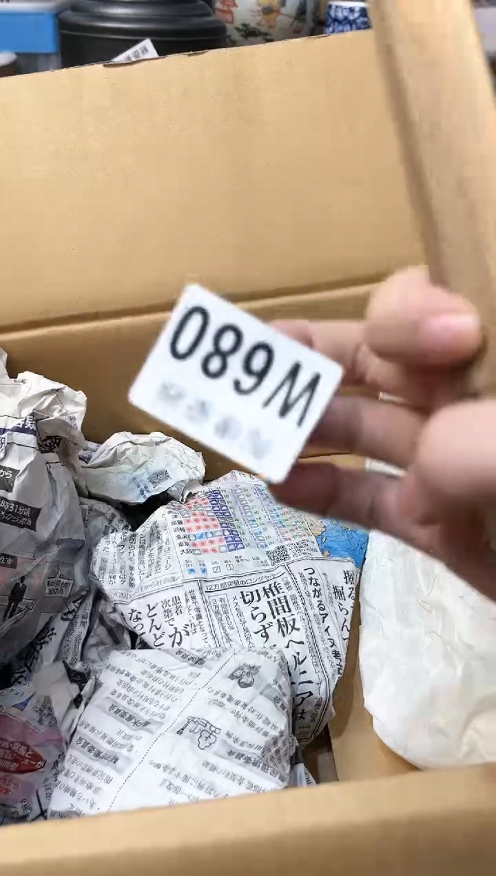 【闪购商品】瓷片680 Luck Luck Luck