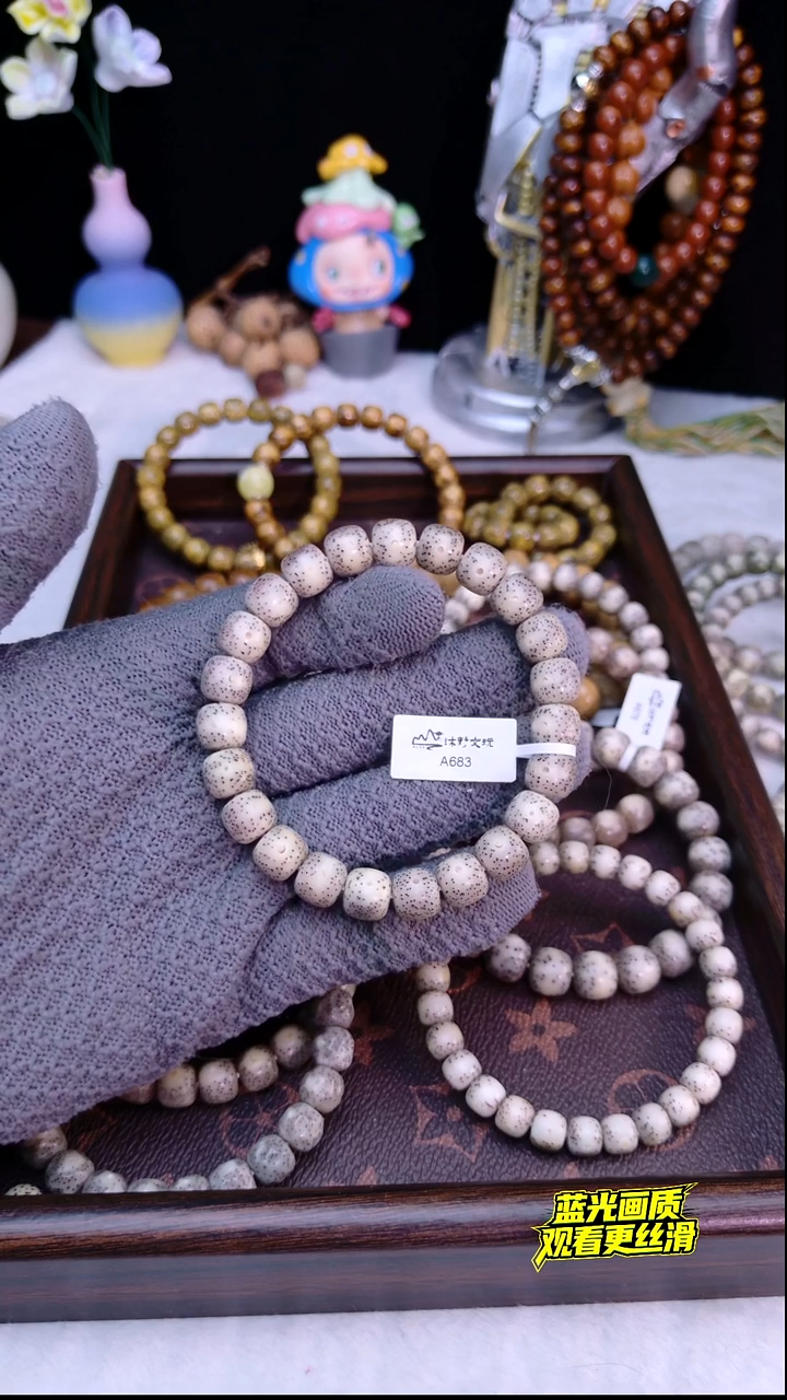 手串星月菩提10x9骨瓷白针尖星a683