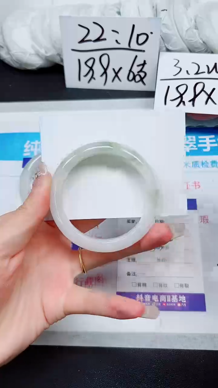 【闪购商品】石英质玉手镯未镶嵌A286-53`54`55`